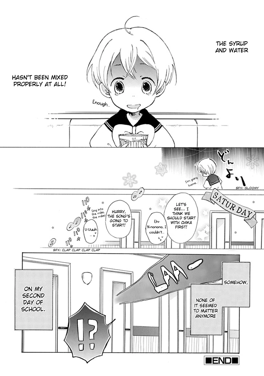 Read Karaoke no Hi chapter 0 image 16 on Lezhin