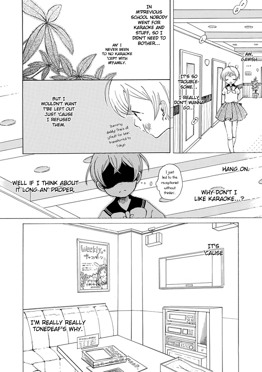 Read Karaoke no Hi chapter 0 image 4 on Lezhin