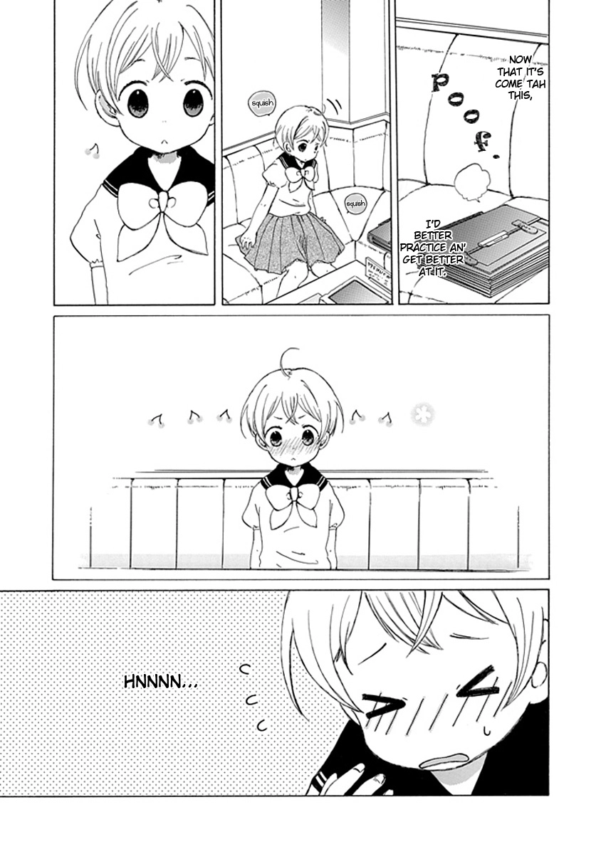 Read Karaoke no Hi chapter 0 image 5 on Lezhin