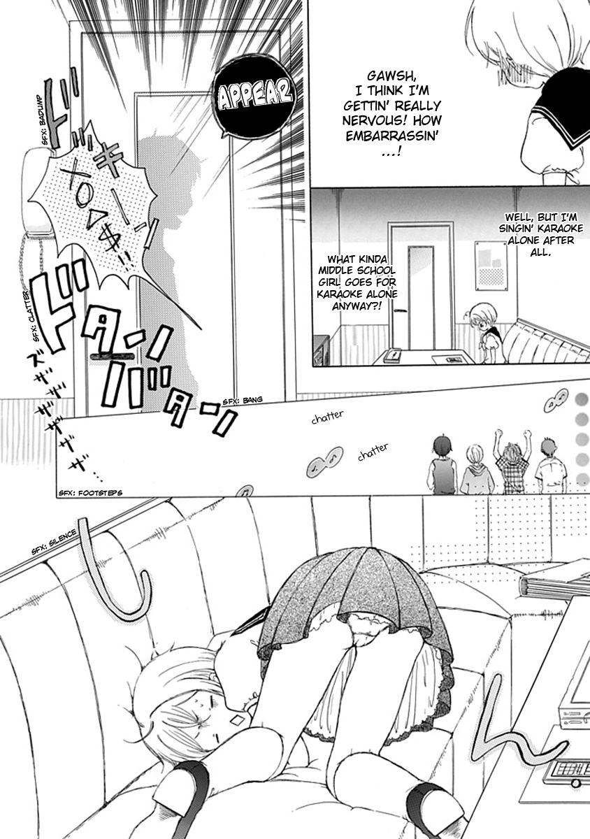 Read Karaoke no Hi chapter 0 image 6 on Lezhin