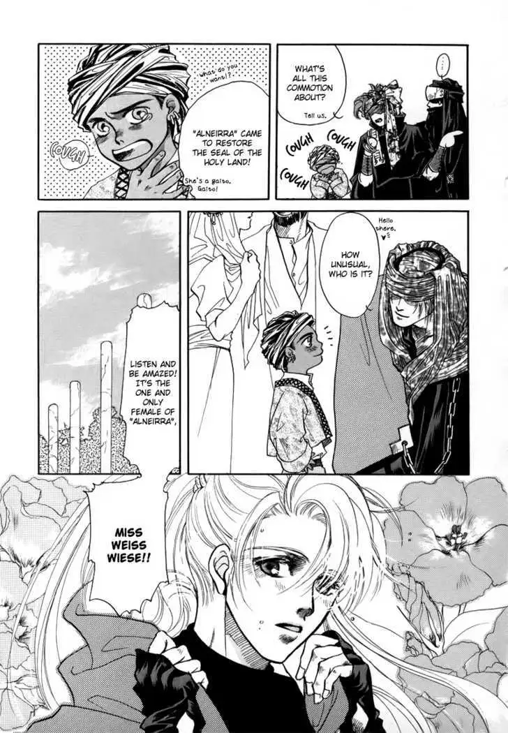 Read Karaoke no Hi chapter 1 image 12 on Lezhin