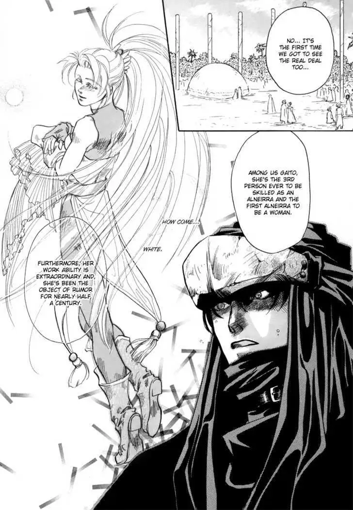 Read Karaoke no Hi chapter 1 image 14 on Lezhin