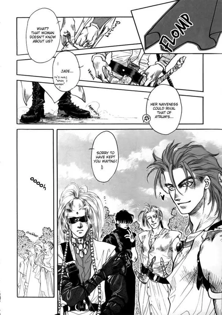 Read Karaoke no Hi chapter 1 image 19 on Lezhin