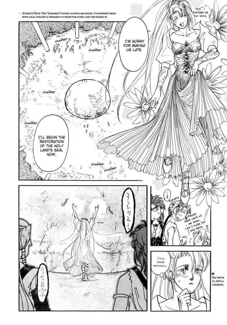 Read Karaoke no Hi chapter 1 image 20 on Lezhin