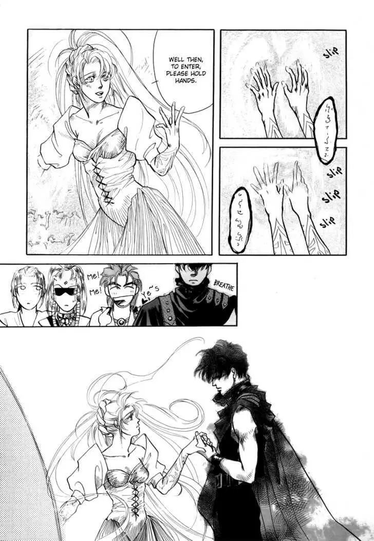 Read Karaoke no Hi chapter 1 image 21 on Lezhin