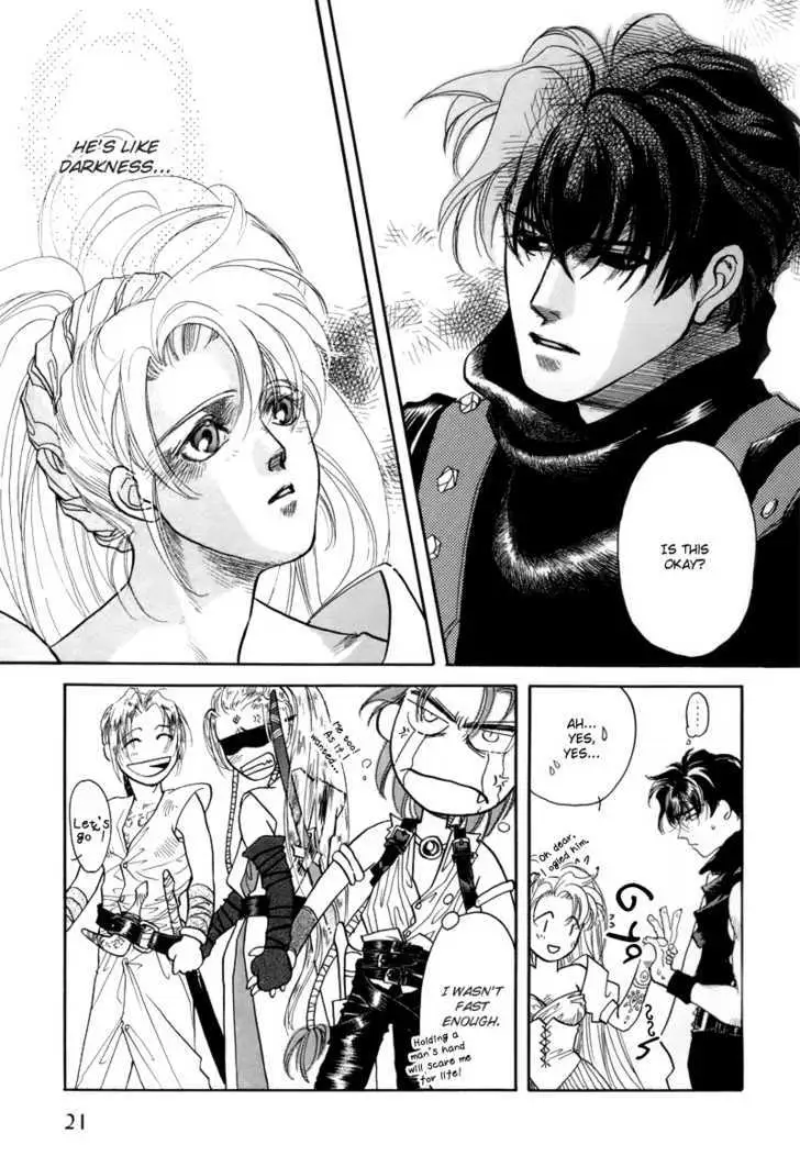 Read Karaoke no Hi chapter 1 image 22 on Lezhin