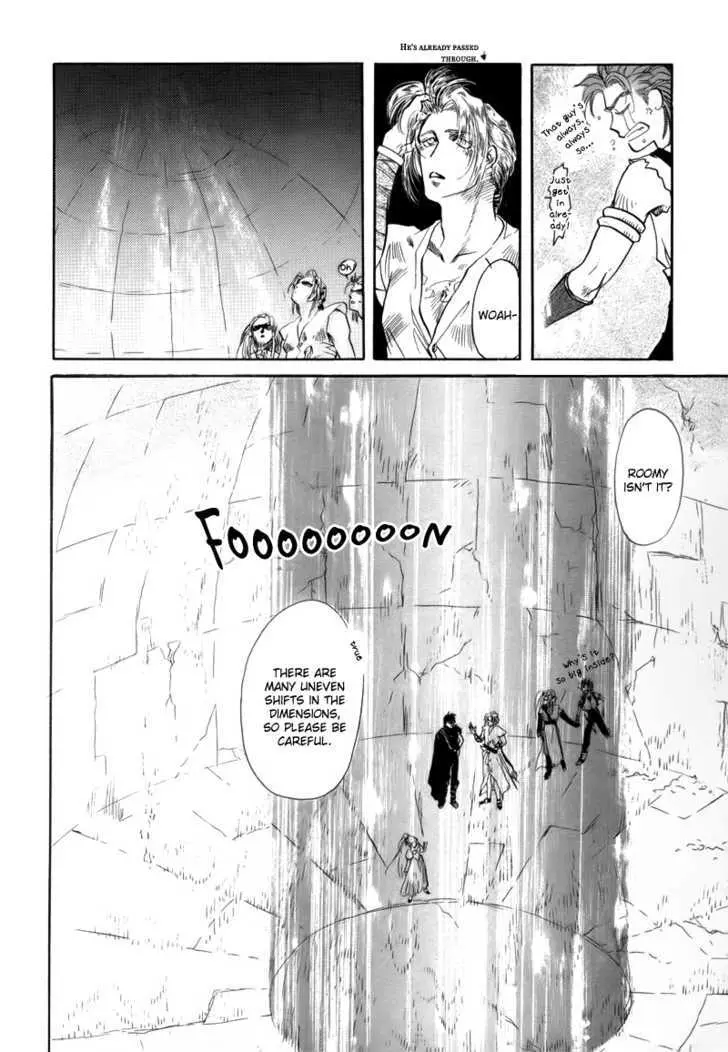 Read Karaoke no Hi chapter 1 image 23 on Lezhin