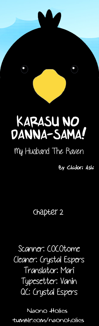 Read Karasu no Danna-sama! chapter 2 image 1 on Lezhin