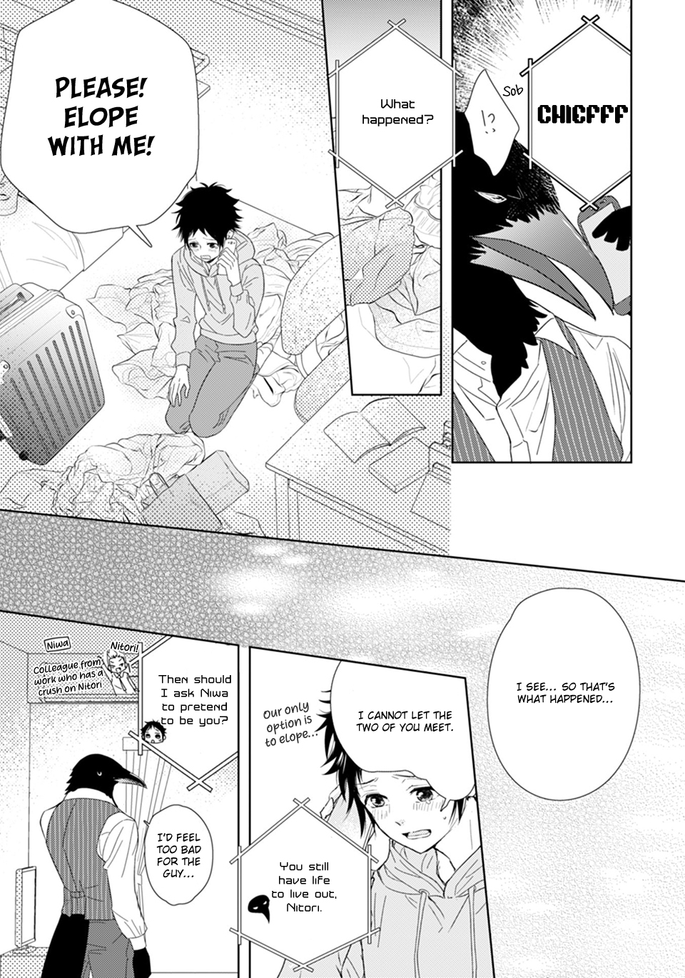 Read Karasu no Danna-sama! chapter 2 image 12 on Lezhin
