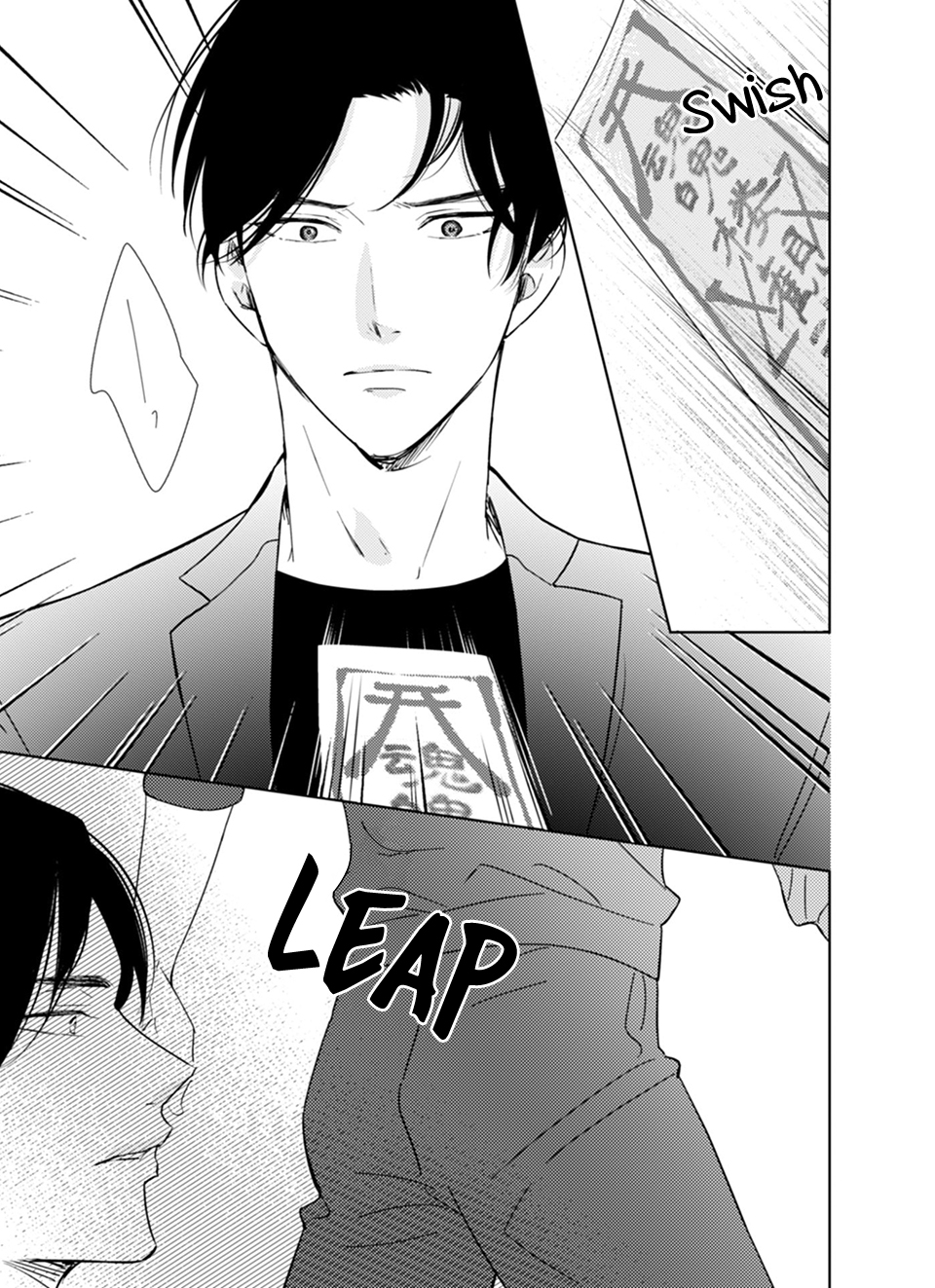 Read Karasu no Danna-sama! chapter 2 image 20 on Lezhin