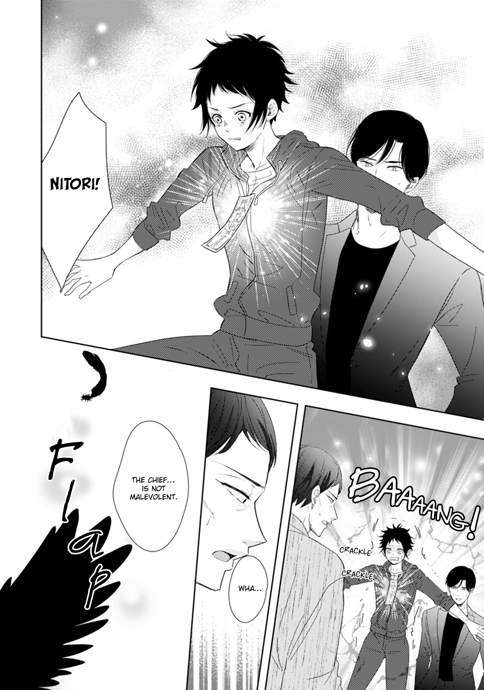 Read Karasu no Danna-sama! chapter 2 image 21 on Lezhin