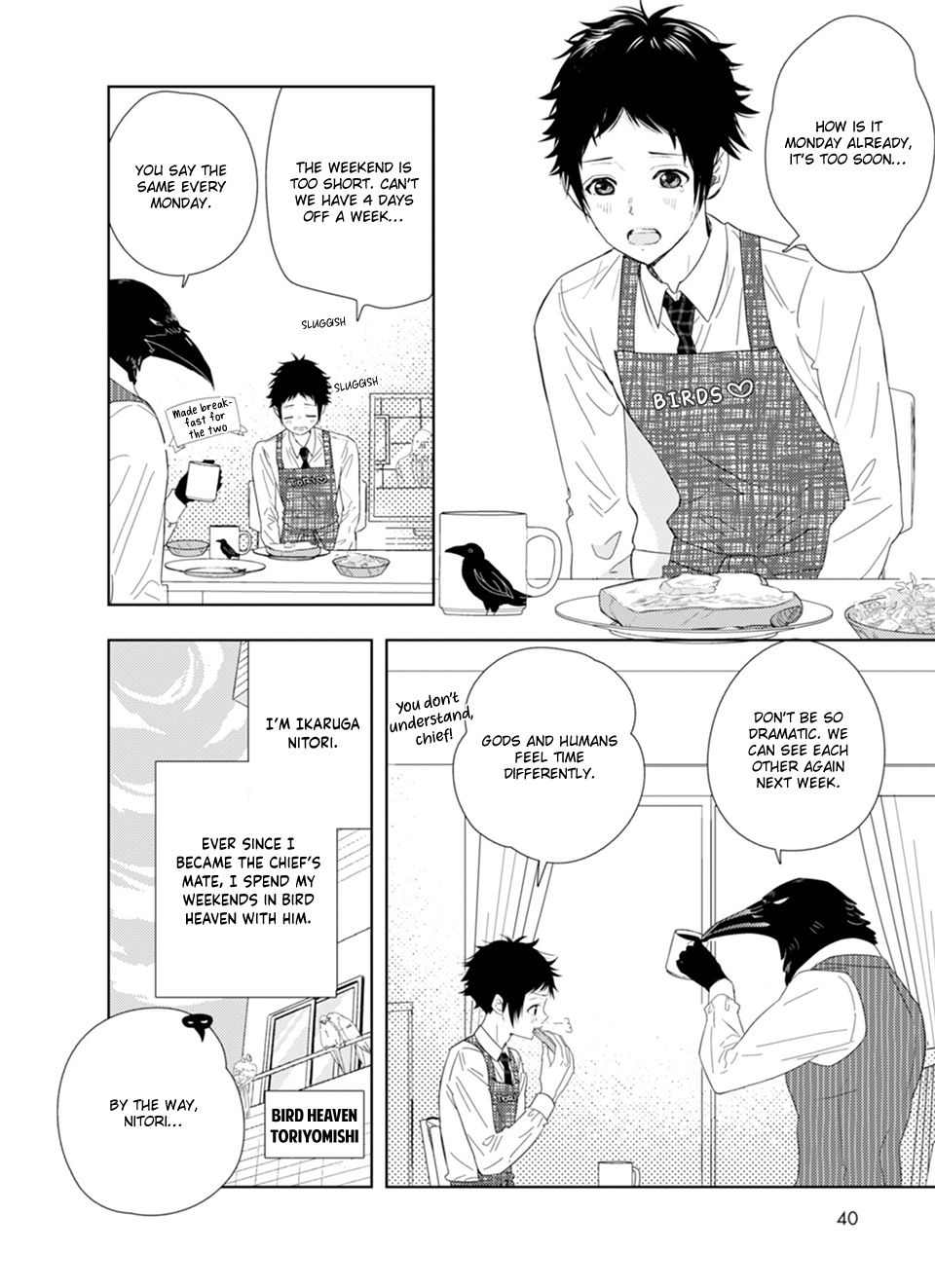 Read Karasu no Danna-sama! chapter 2 image 3 on Lezhin