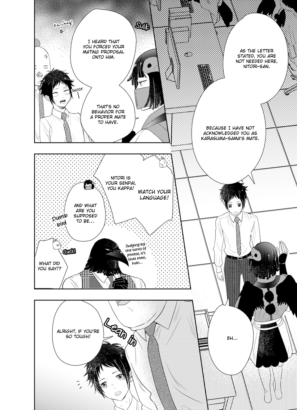Read Karasu no Danna-sama! chapter 3 image 11 on Lezhin