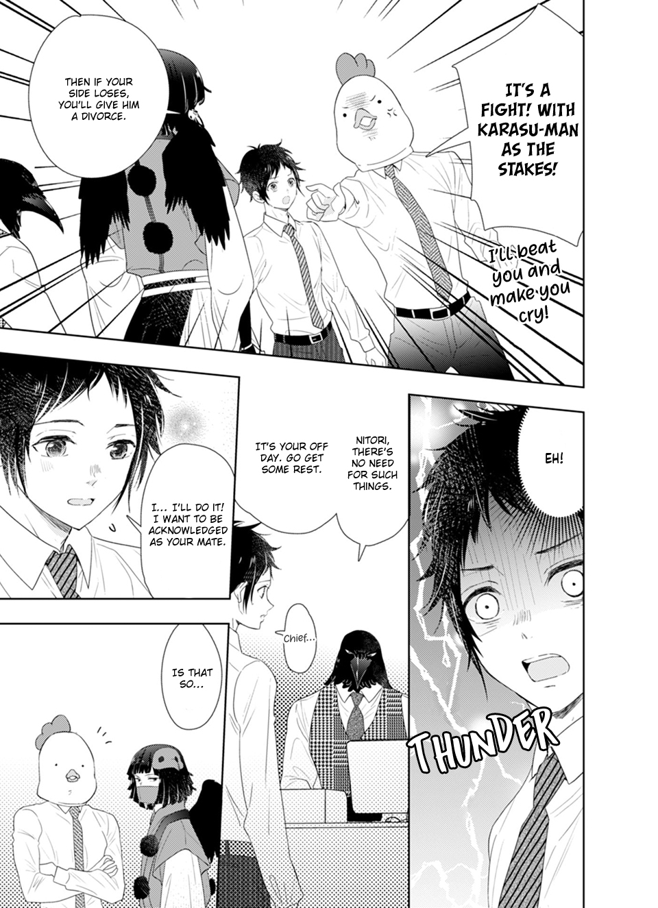 Read Karasu no Danna-sama! chapter 3 image 12 on Lezhin