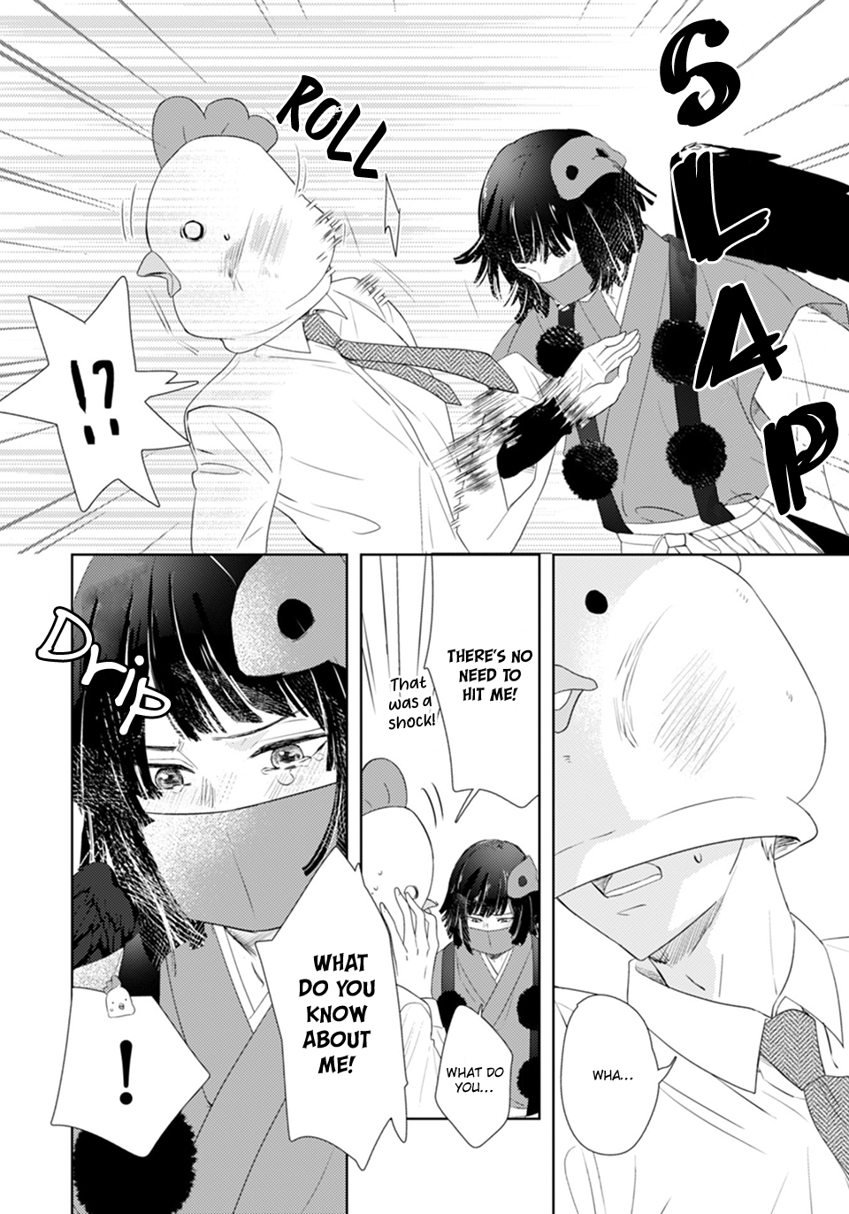 Read Karasu no Danna-sama! chapter 3 image 19 on Lezhin