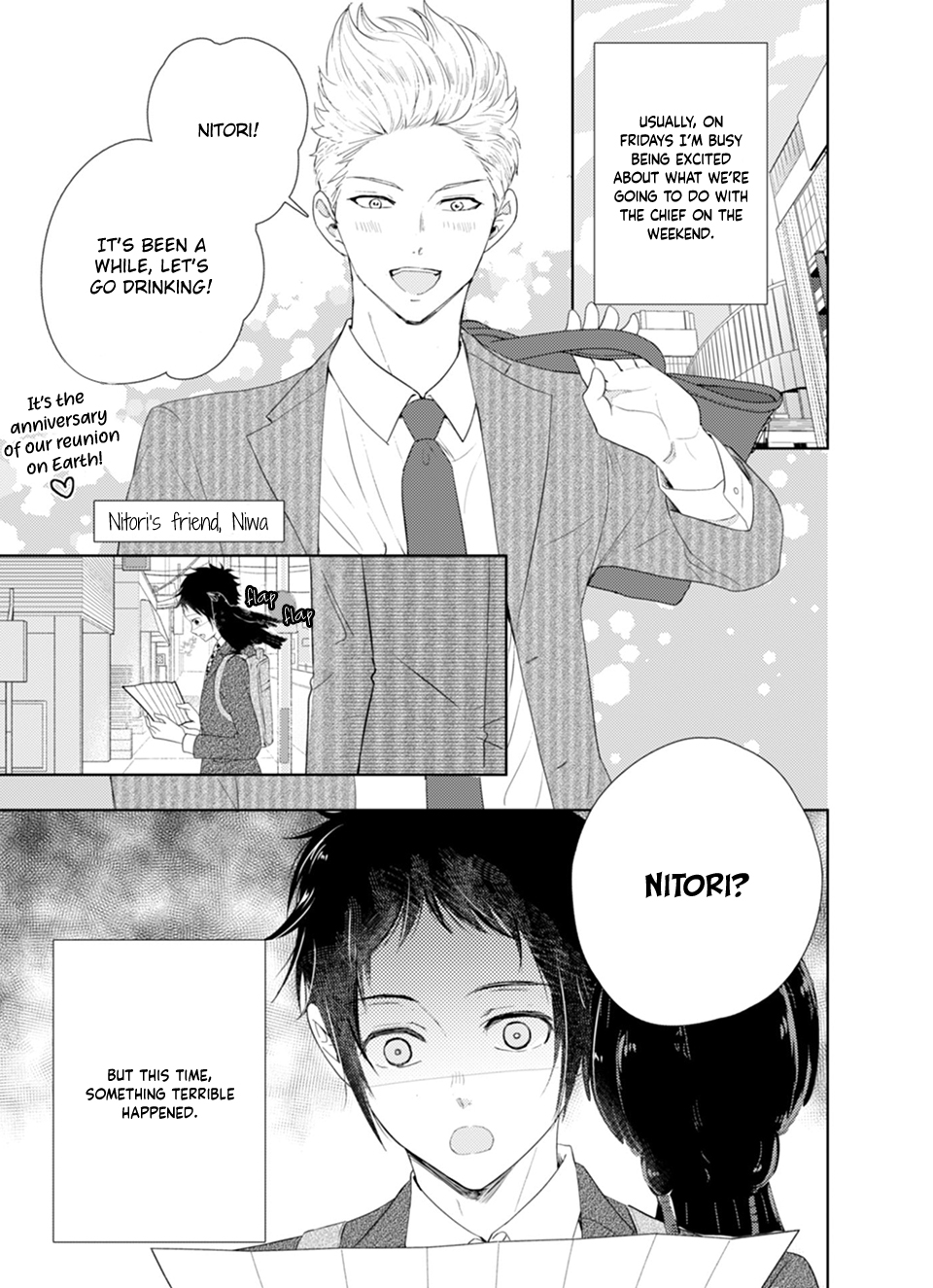 Read Karasu no Danna-sama! chapter 3 image 2 on Lezhin