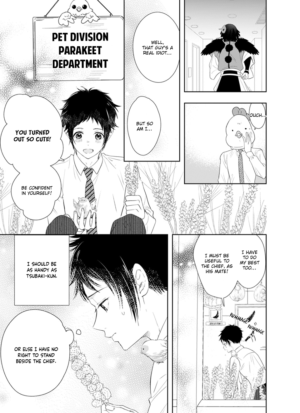 Read Karasu no Danna-sama! chapter 3 image 20 on Lezhin