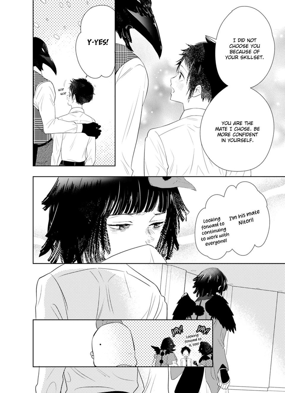Read Karasu no Danna-sama! chapter 3 image 27 on Lezhin