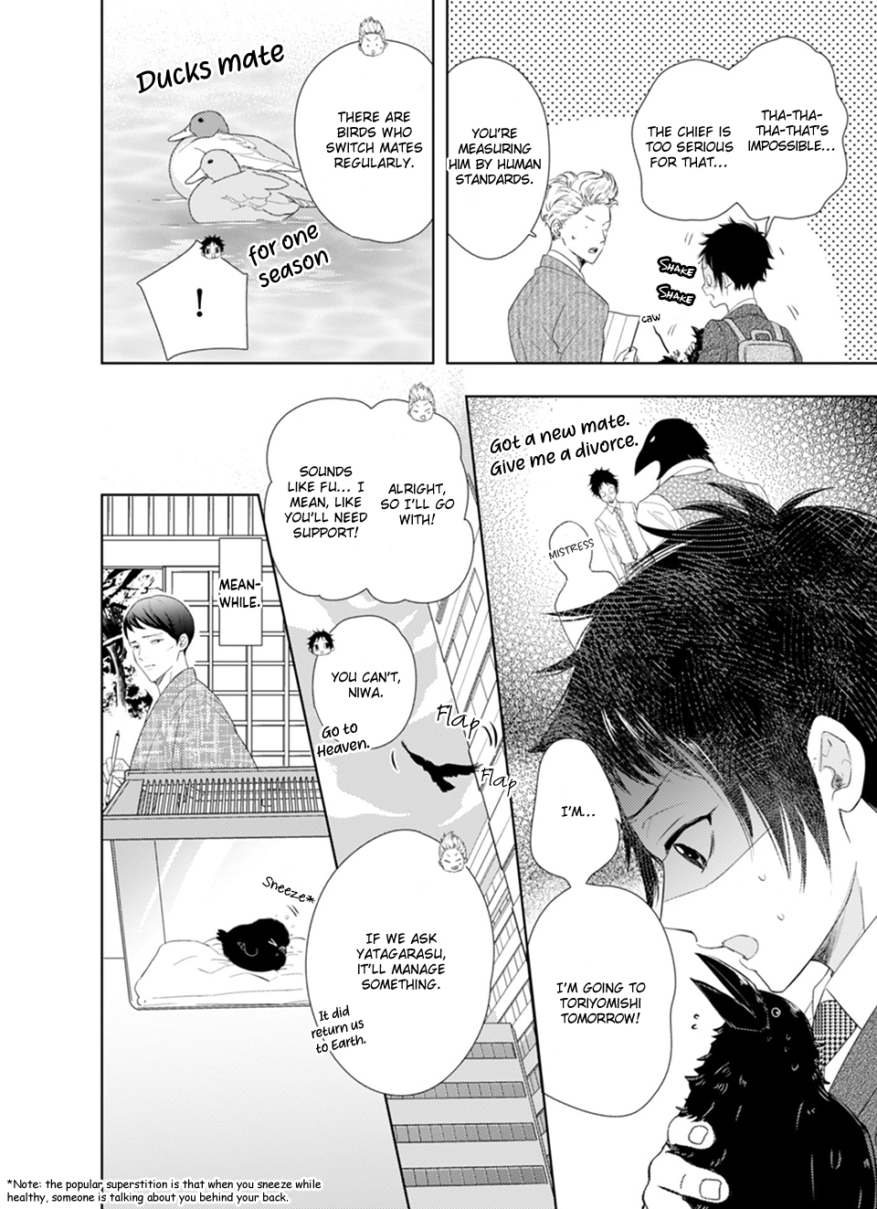 Read Karasu no Danna-sama! chapter 3 image 5 on Lezhin
