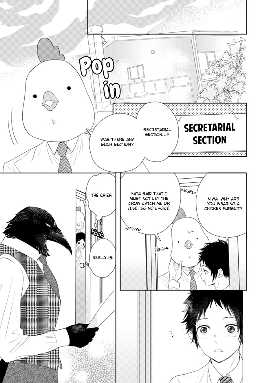 Read Karasu no Danna-sama! chapter 3 image 6 on Lezhin