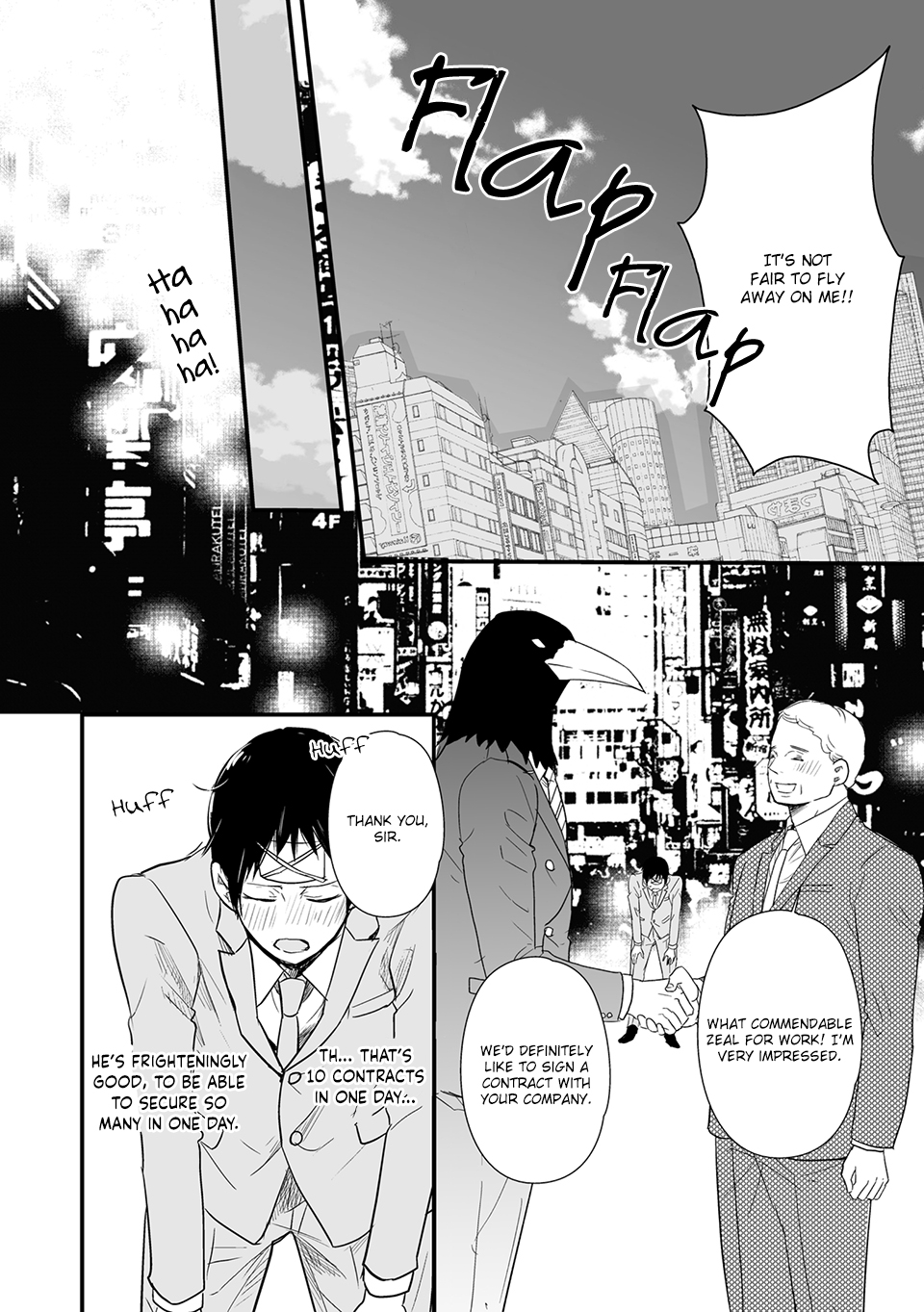 Karasu no Kachou-sama! -Another Story- Chapter 0 page 11 - 