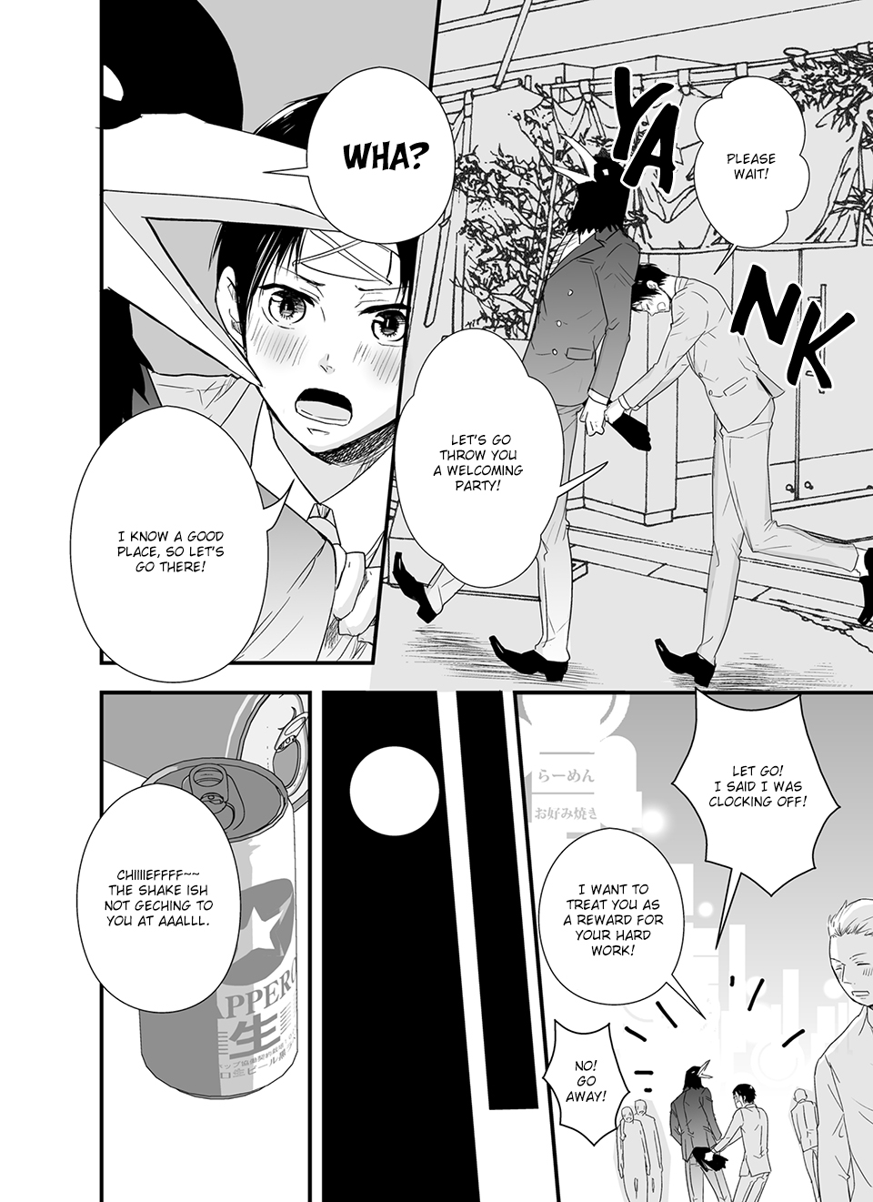 Karasu no Kachou-sama! -Another Story- Chapter 0 page 13 - 