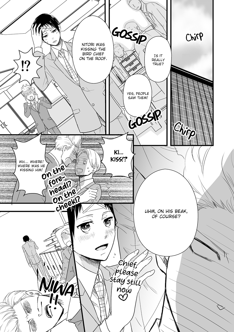 Karasu no Kachou-sama! -Another Story- Chapter 0 page 16 - 