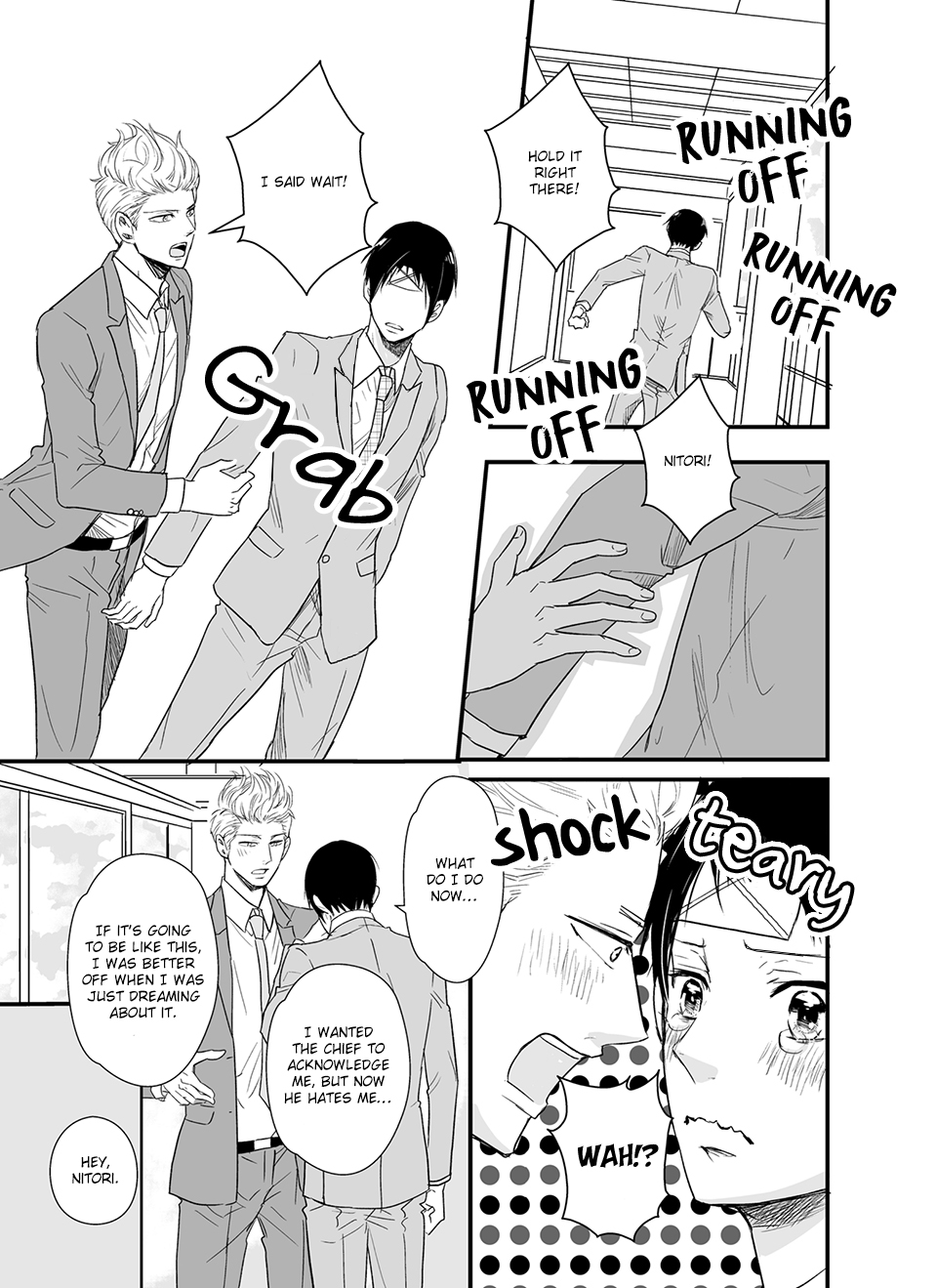 Karasu no Kachou-sama! -Another Story- Chapter 0 page 20 - 