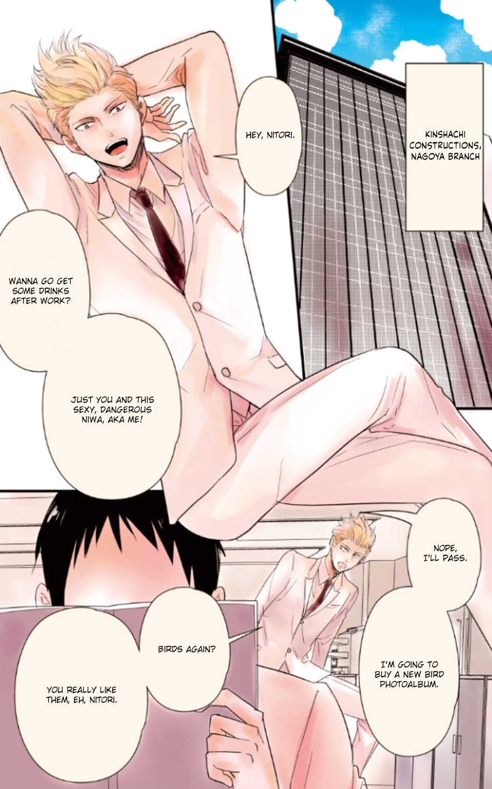 Karasu no Kachou-sama! -Another Story- Chapter 0 page 3 - 