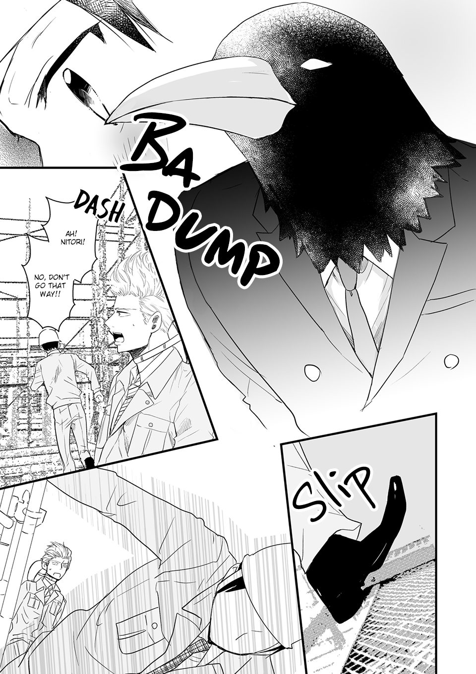 Karasu no Kachou-sama! -Another Story- Chapter 0 page 24 - 
