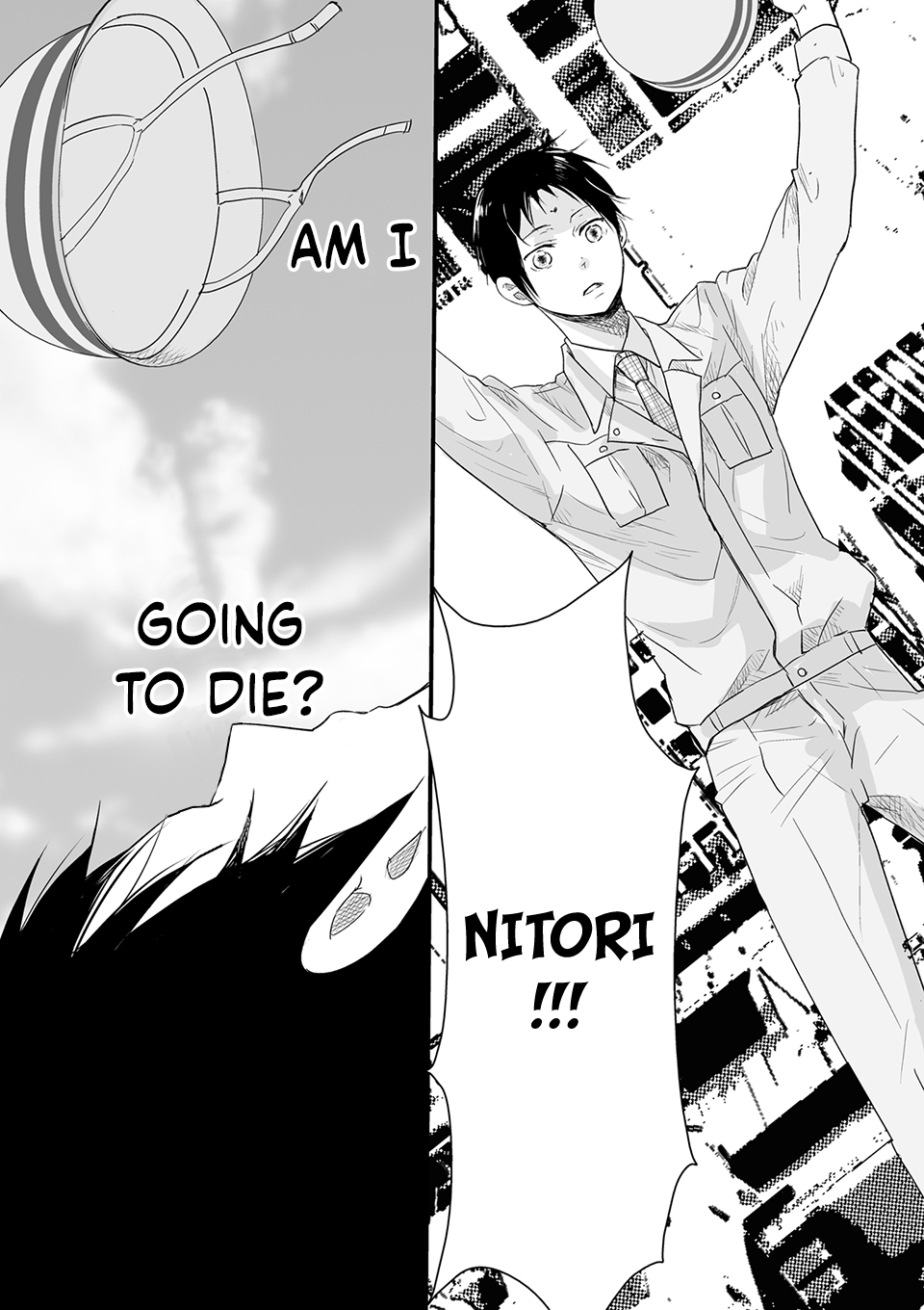 Karasu no Kachou-sama! -Another Story- Chapter 0 page 25 - 