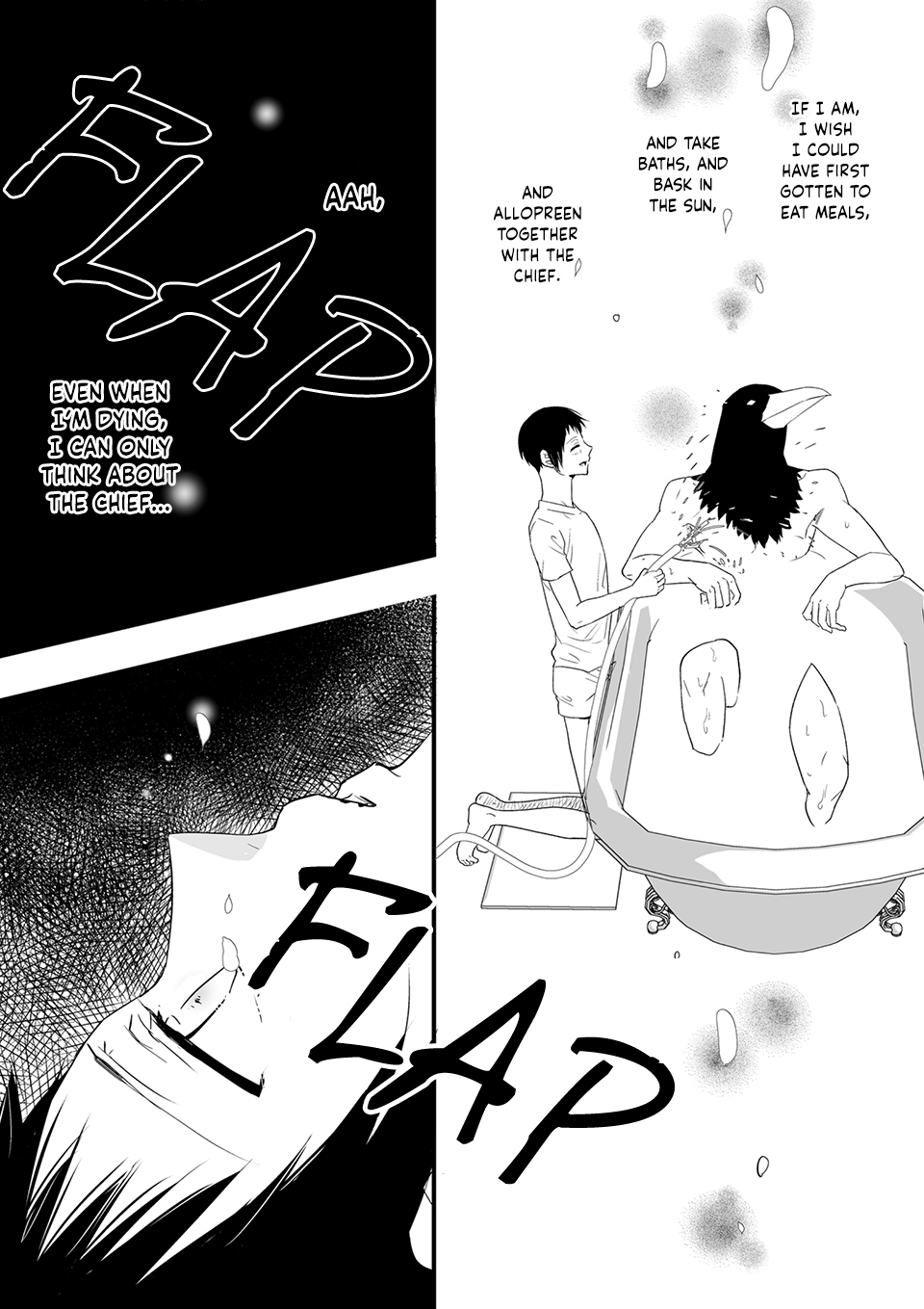 Karasu no Kachou-sama! -Another Story- Chapter 0 page 26 - 