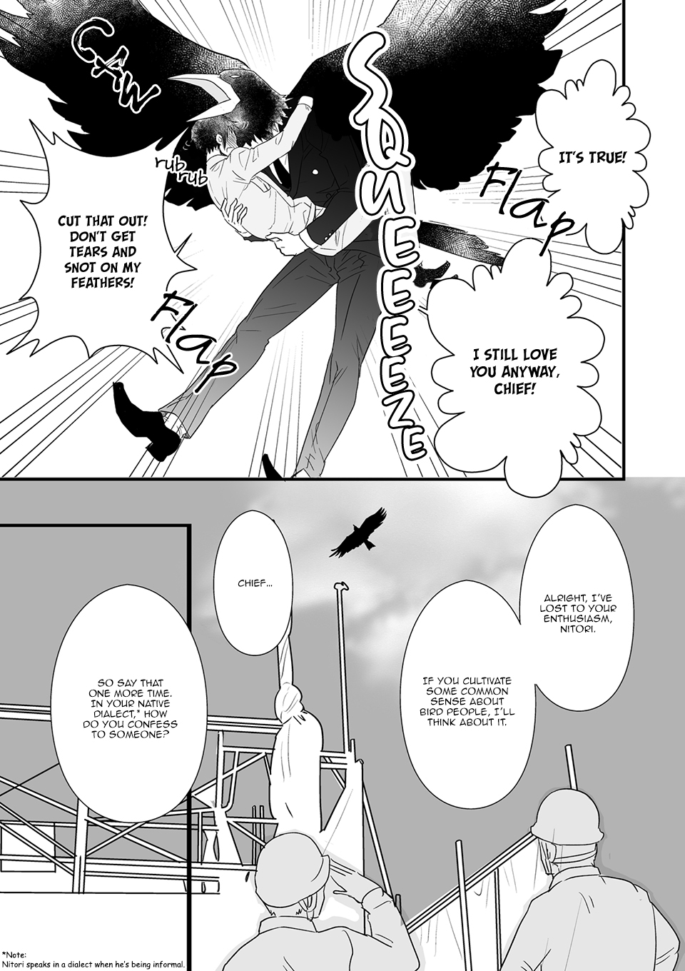Karasu no Kachou-sama! -Another Story- Chapter 0 page 29 - 