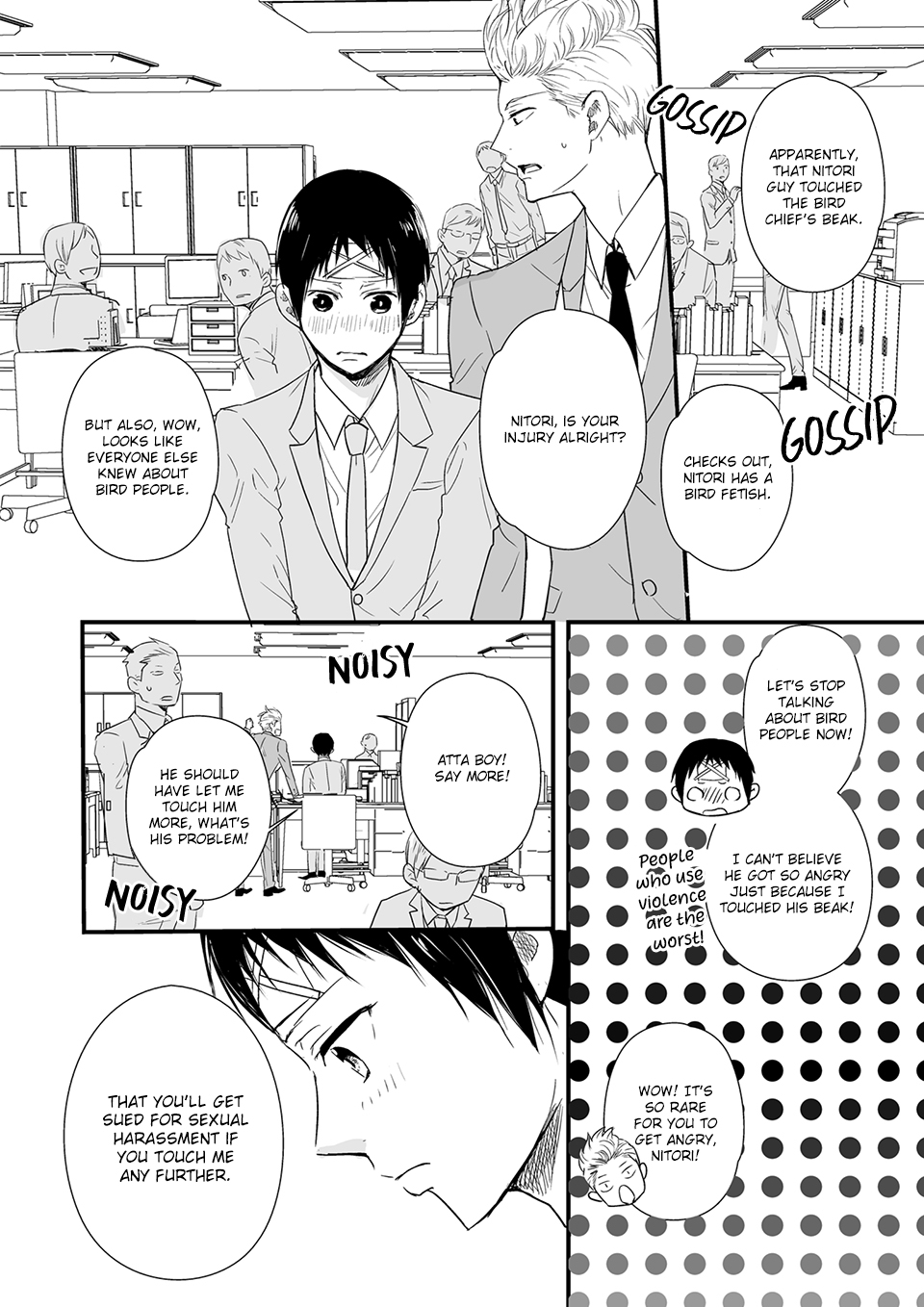 Karasu no Kachou-sama! -Another Story- Chapter 0 page 7 - 