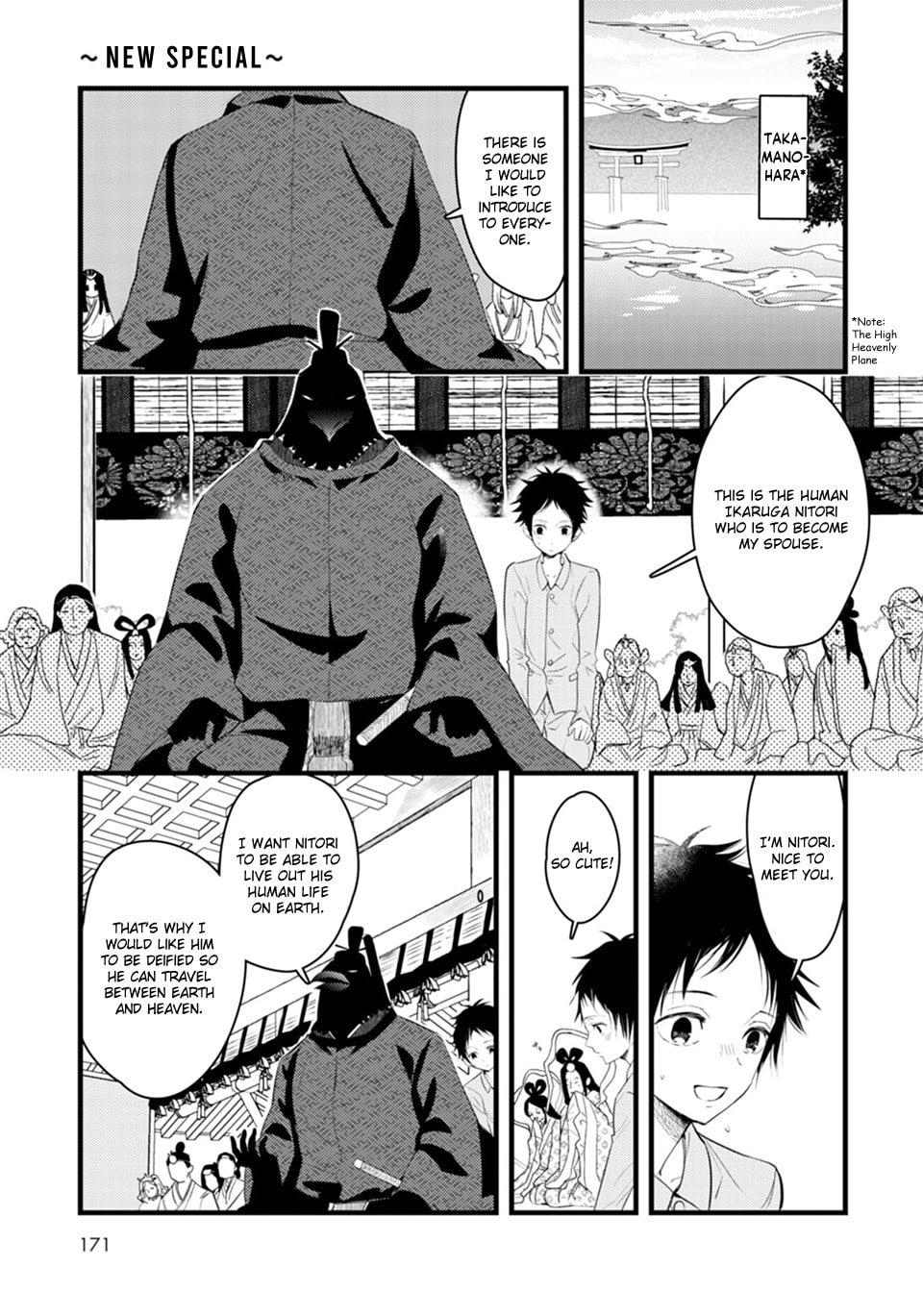 Read Karasu no Kachou-sama chapter 6 image 1 on Lezhin