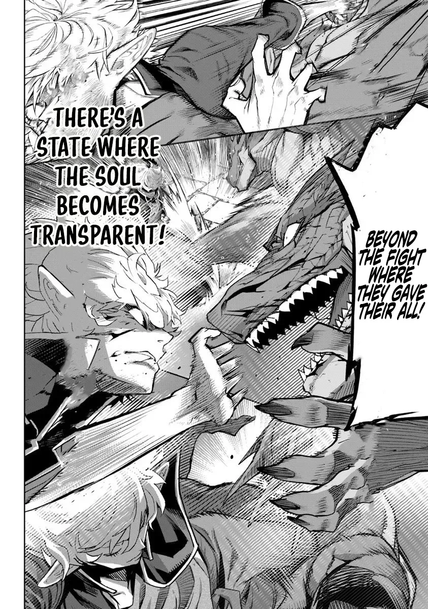 Karate Master Isekai Chapter 36 page 16 - 