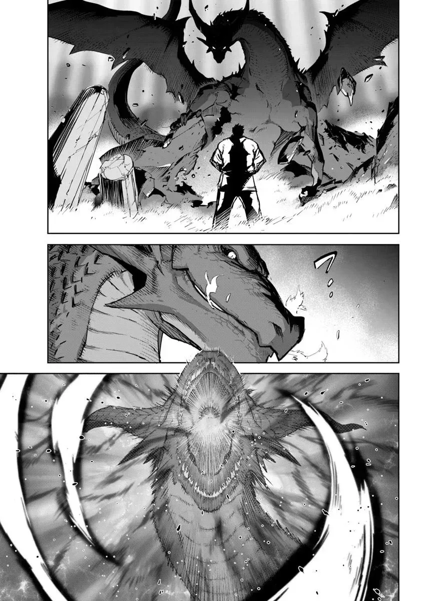 Karate Master Isekai Chapter 36 page 27 - 