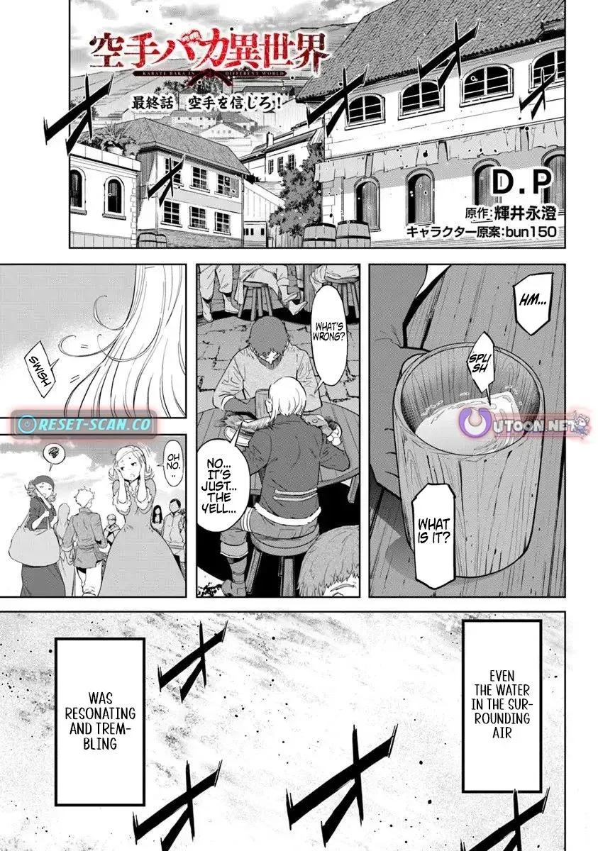 Karate Master Isekai Chapter 36 page 5 - 