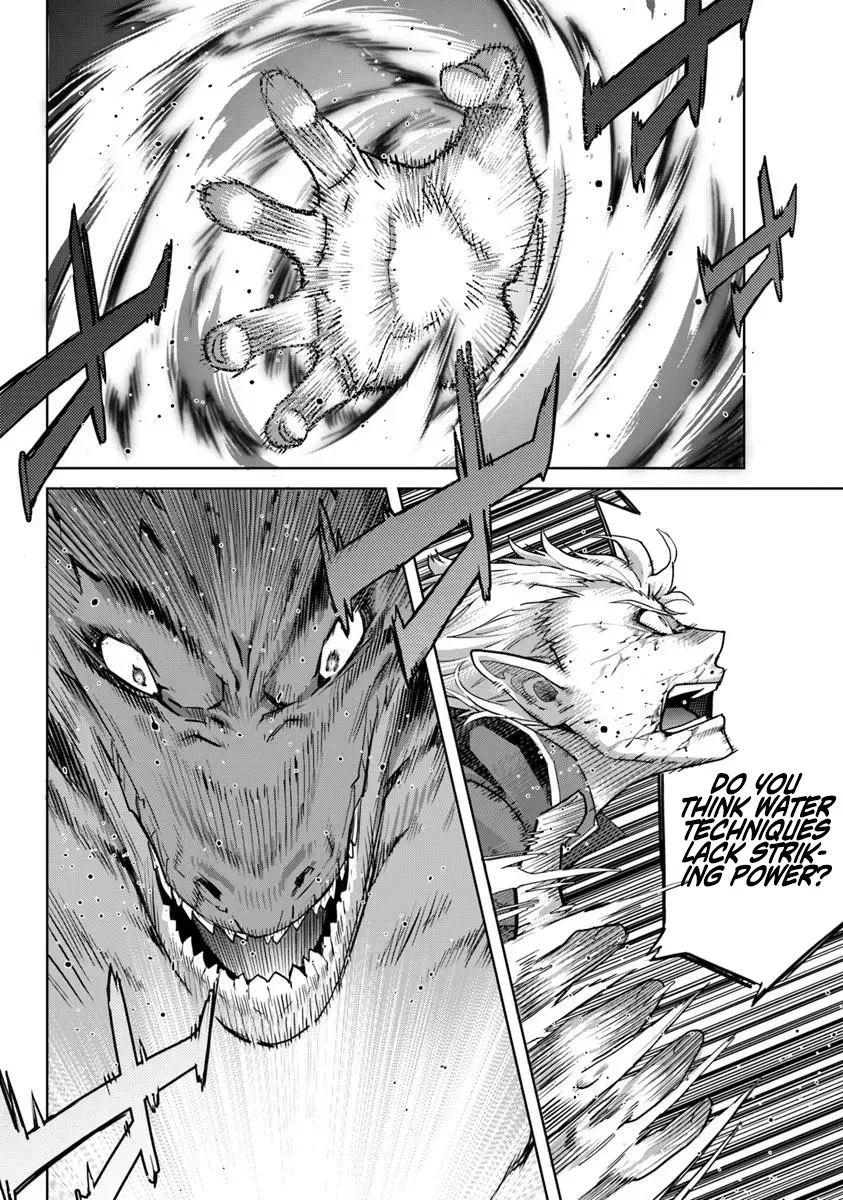 Karate Master Isekai Chapter 36 page 6 - 