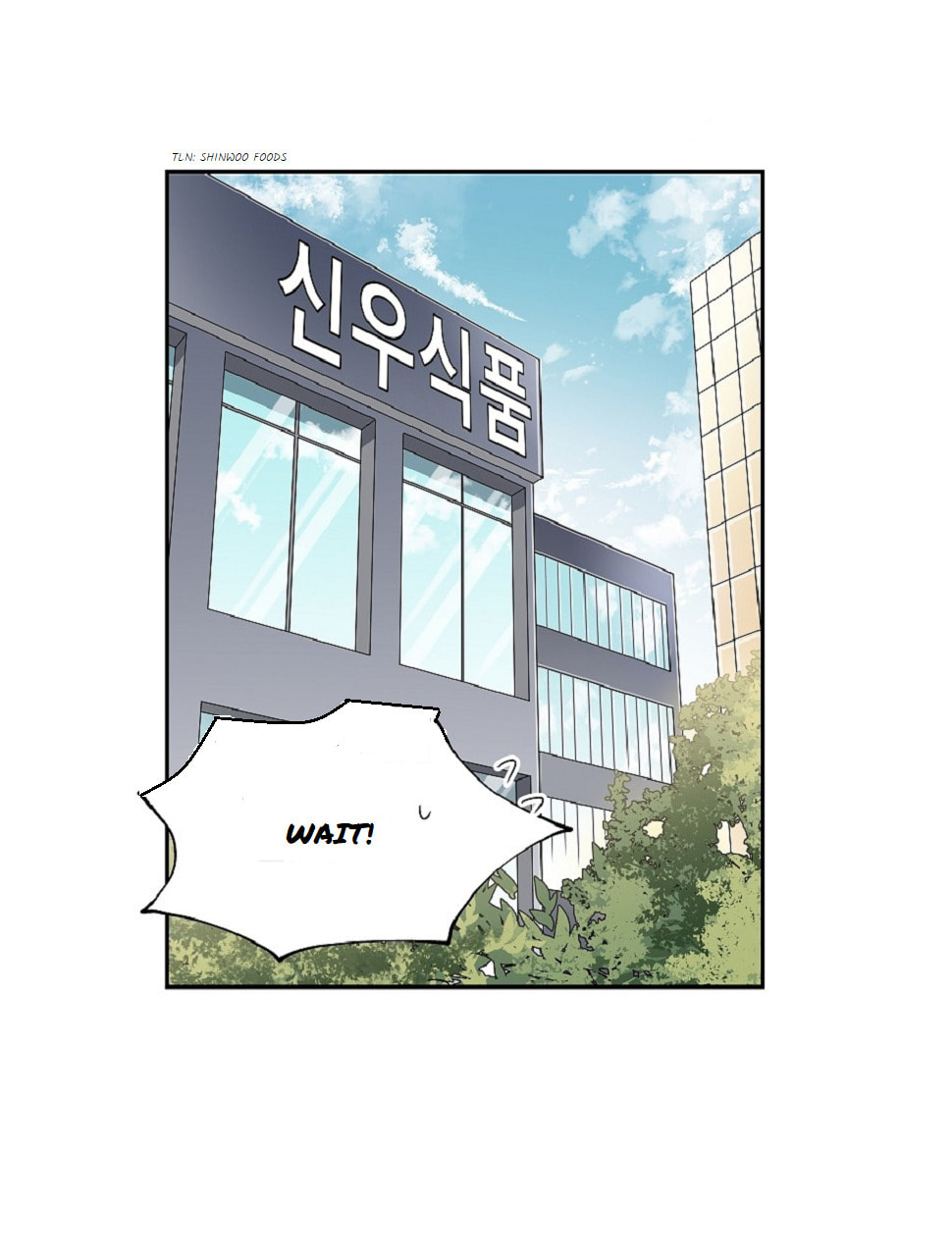 Read Kare First Love chapter 0.1 image 10 on Lezhin
