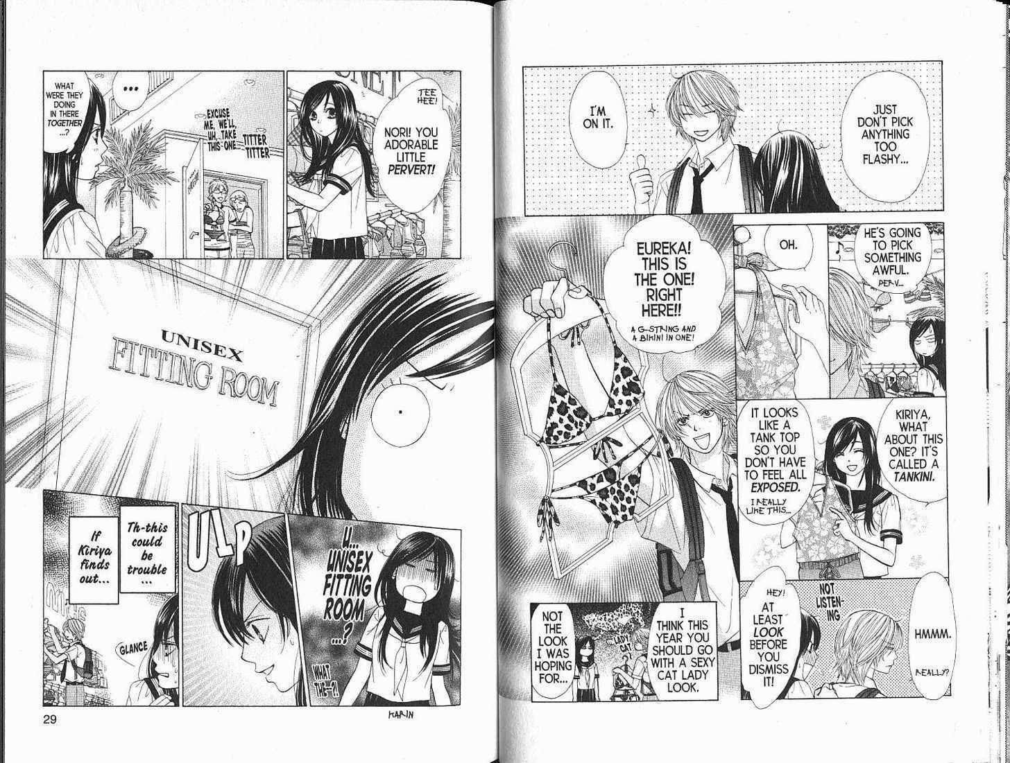 Read Kare First Love chapter 0 image 15 on Lezhin