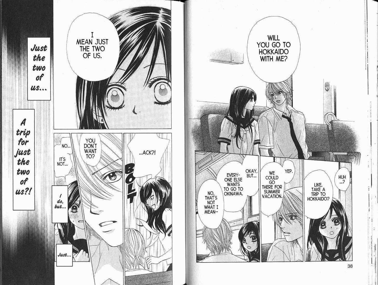 Read Kare First Love chapter 0 image 20 on Lezhin