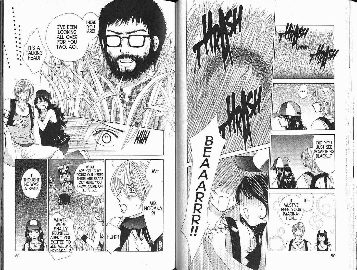 Read Kare First Love chapter 0 image 26 on Lezhin