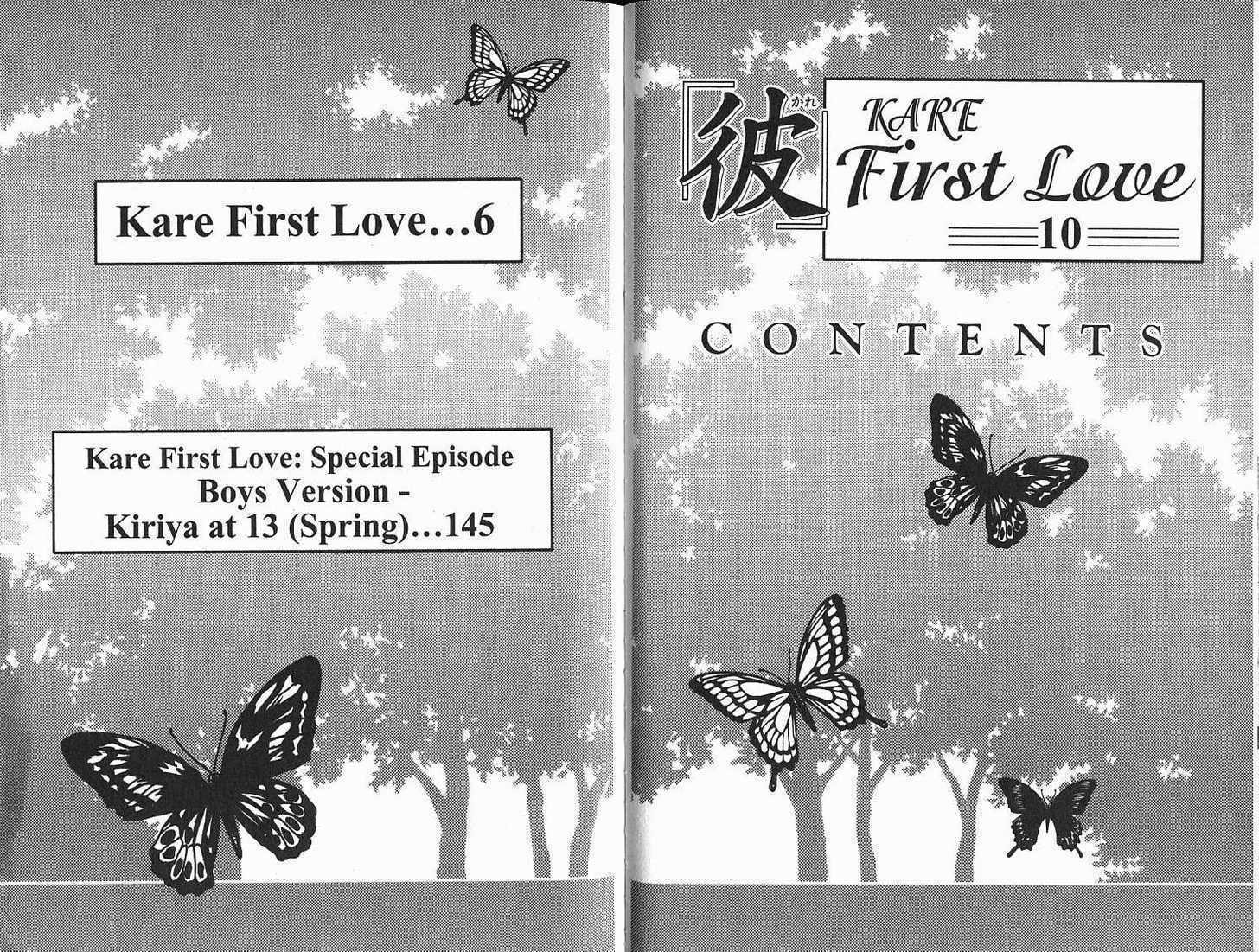 Read Kare First Love chapter 0 image 3 on Lezhin