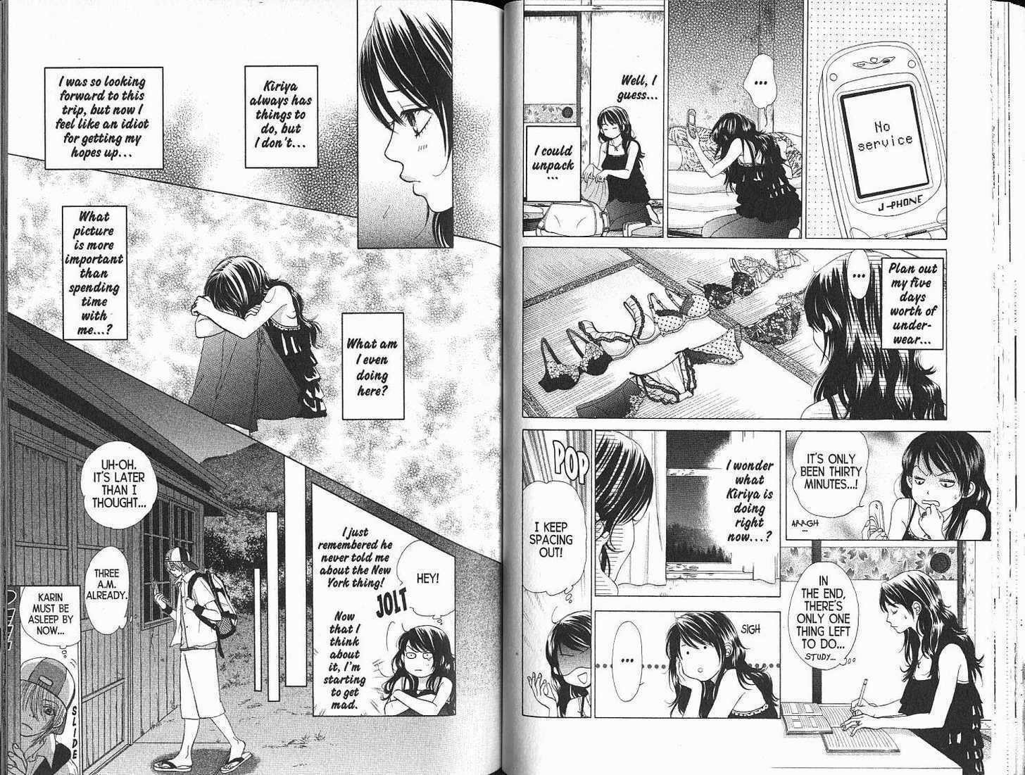 Read Kare First Love chapter 0 image 30 on Lezhin