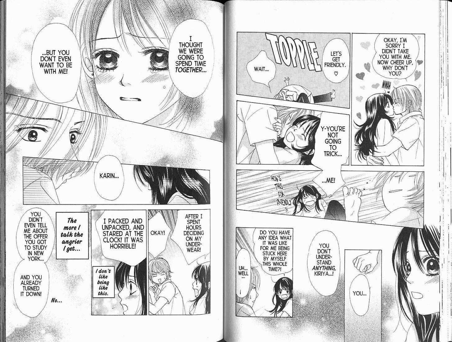 Read Kare First Love chapter 0 image 32 on Lezhin