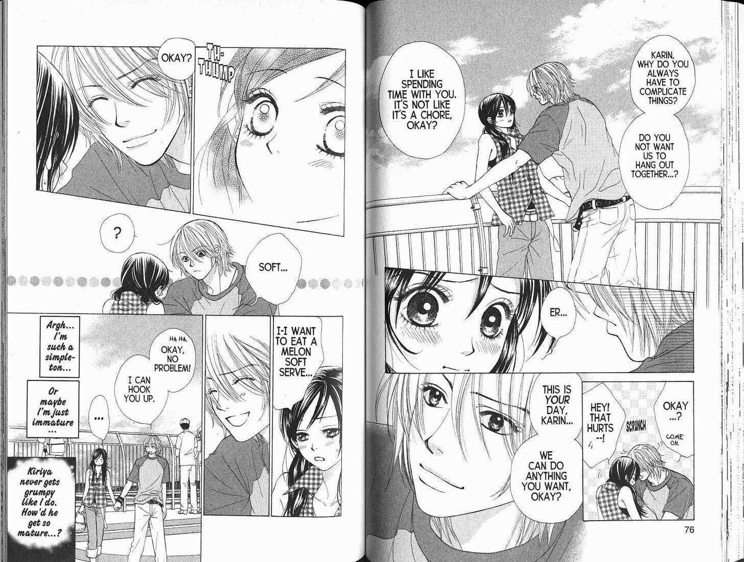 Read Kare First Love chapter 0 image 39 on Lezhin
