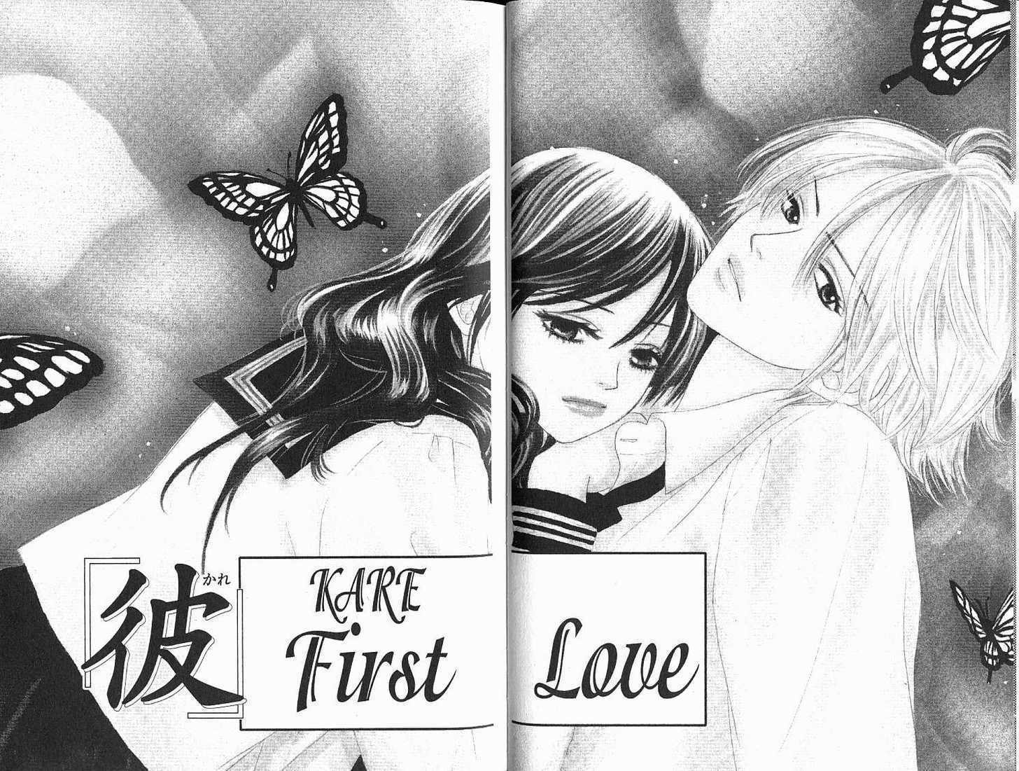 Read Kare First Love chapter 0 image 4 on Lezhin