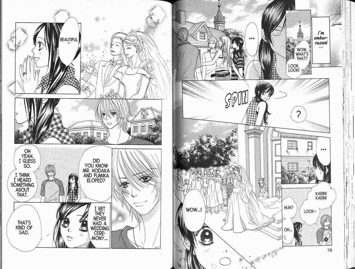 Read Kare First Love chapter 0 image 40 on Lezhin