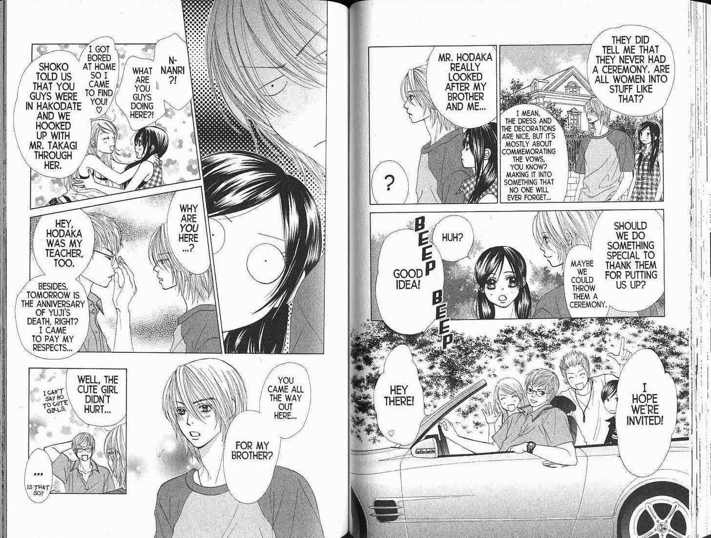 Read Kare First Love chapter 0 image 41 on Lezhin